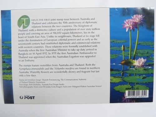 50 Years Joint Diplomatic relations, Thailand and Australia 4 stamp set. - Picture 5 of 5