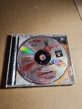 IHRA Motorsports Drag Racing (PlayStation 1 PS1) - DISC AND Backcover- Tested,