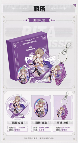 Official Honkai Impact 3 Valkyrie Bronya Elysia Durandal Mobius Standing Plates - Picture 17 of 38