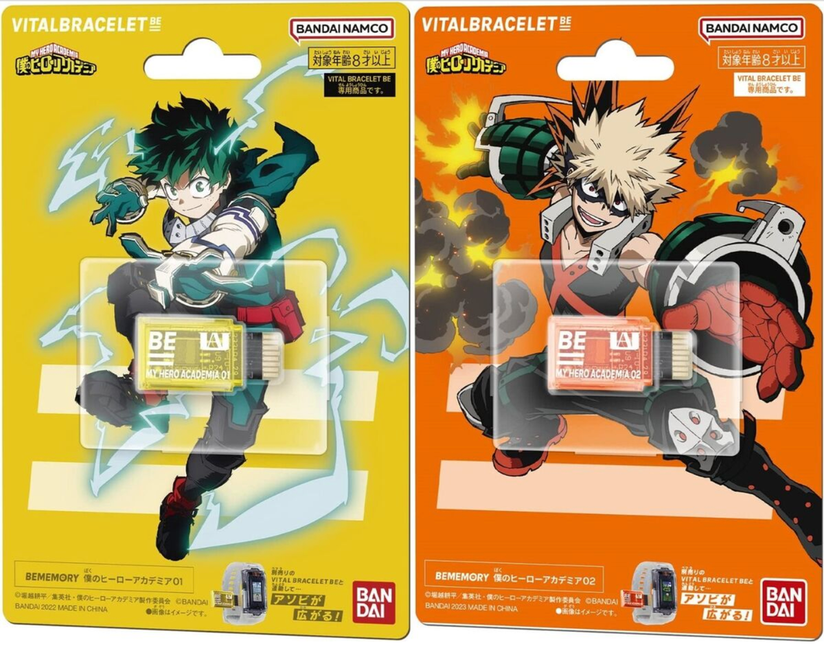 Vital bracelet Be Memory Dim Card My Hero Academia 01 02 set DEKU