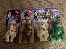 Full Set Of 4 Teenie Beanie Babies Bears In Packaging