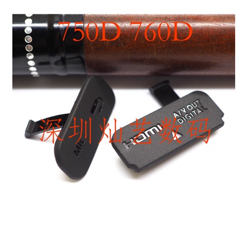 NEW for Cano 750D 760D USB/HDMI-compatible DC IN/VIDEO OUT Rubber Camera parts