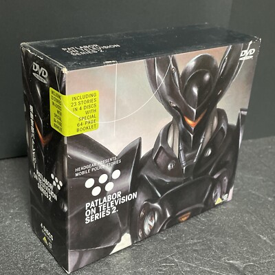 PATLABOR ON TELEVISION SERIES 2 DVDセット DVD Z-0671 機動警察