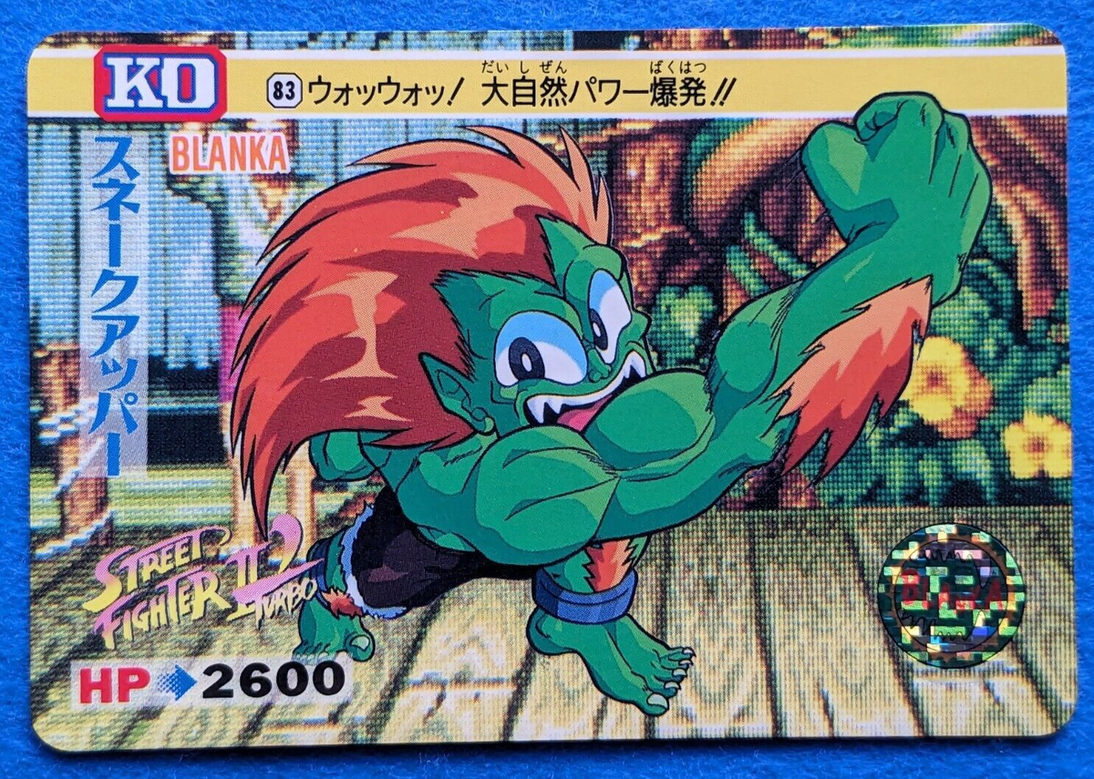 BLANKA Street Fighter2 Turbo BANDAI 1993 CAPCOM No.83 Japanese