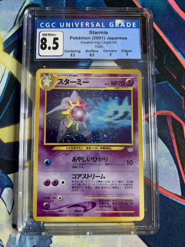 CGC 8.5 Starmie Holo Japanese Neo 3 Revelation #121 Awakening Legends Pokemon