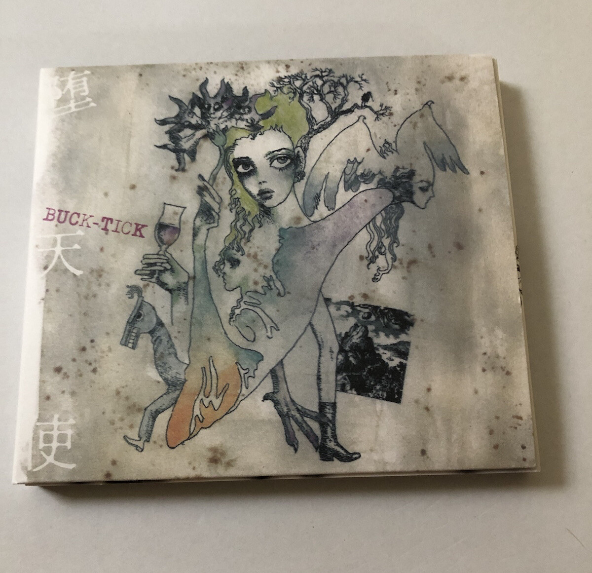 BUCK-TICK LIMITED EDITION SINGLE SET OF 17 CD JAPAN | eBay
