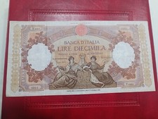 10000 Lire  Repubbliche Marinare Regine del mare 