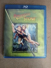 Romancing the Stone (Blu-ray, 1984)