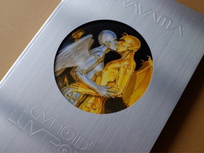 アート・デザイン・音楽 HAJIME SORAYAMA ART BOOK HAJIME SORAYAMA ART BOOK - メルカリ