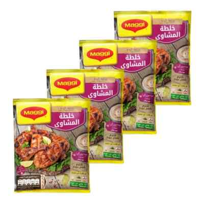 4 Packs X 40g each Maggi Delicious Mashawi Mix Easy to make