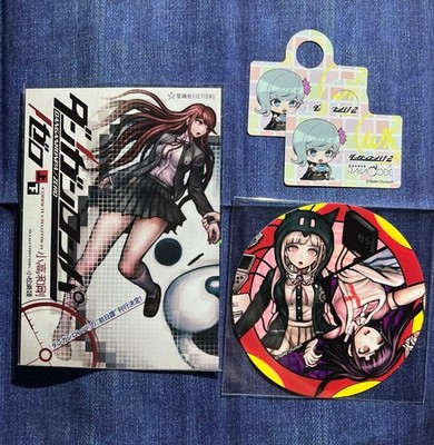 Danganronpa Bonus Not for Sale Yosuke Matsuda, Ryoko Otonashi, Chiaki Nanami, Mi
