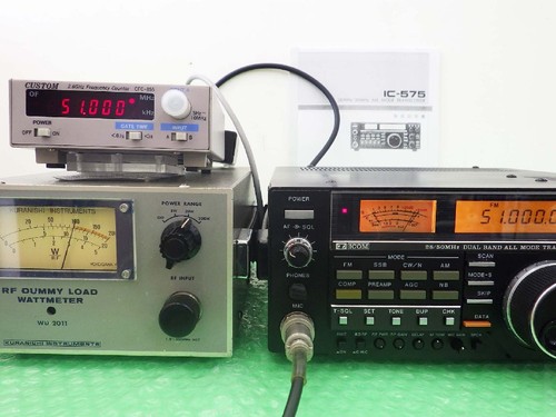 Icom IC-575 HF/50MHz All-Mode 10W Transceiver PBT Early Version MARS/CAP Working - Picture 23 of 24
