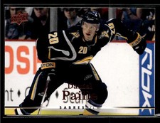 2007-08 Upper Deck - #385 Daniel Paille - Buffalo Sabres