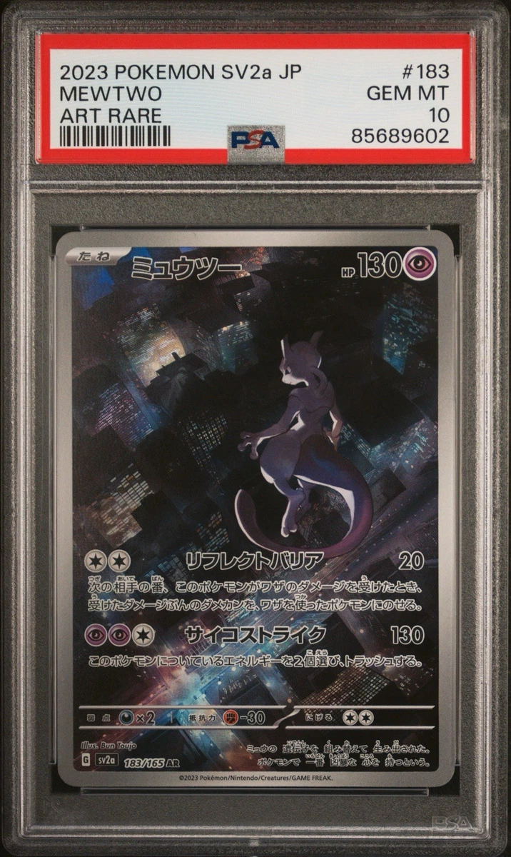 Pokémon Mewtwo Grade 10 Pokémon TCG Individual Collectible Card