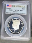 PERFECT 2015 S SILVER  KENNEDY PCGS  PR70 DCAM FIRST STRIKE LOW MINTAGE LOW POP