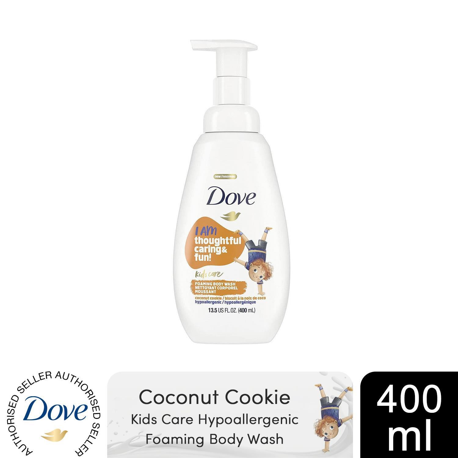 Dove Kids Care Hypoallergenic Skin Care Foaming Body Wash Coco Cookie, 400ml