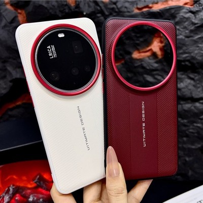 For XiaoMi 17 Ultra, Phone Cover Fashion Hybrid Armor Leather Shell Back Case