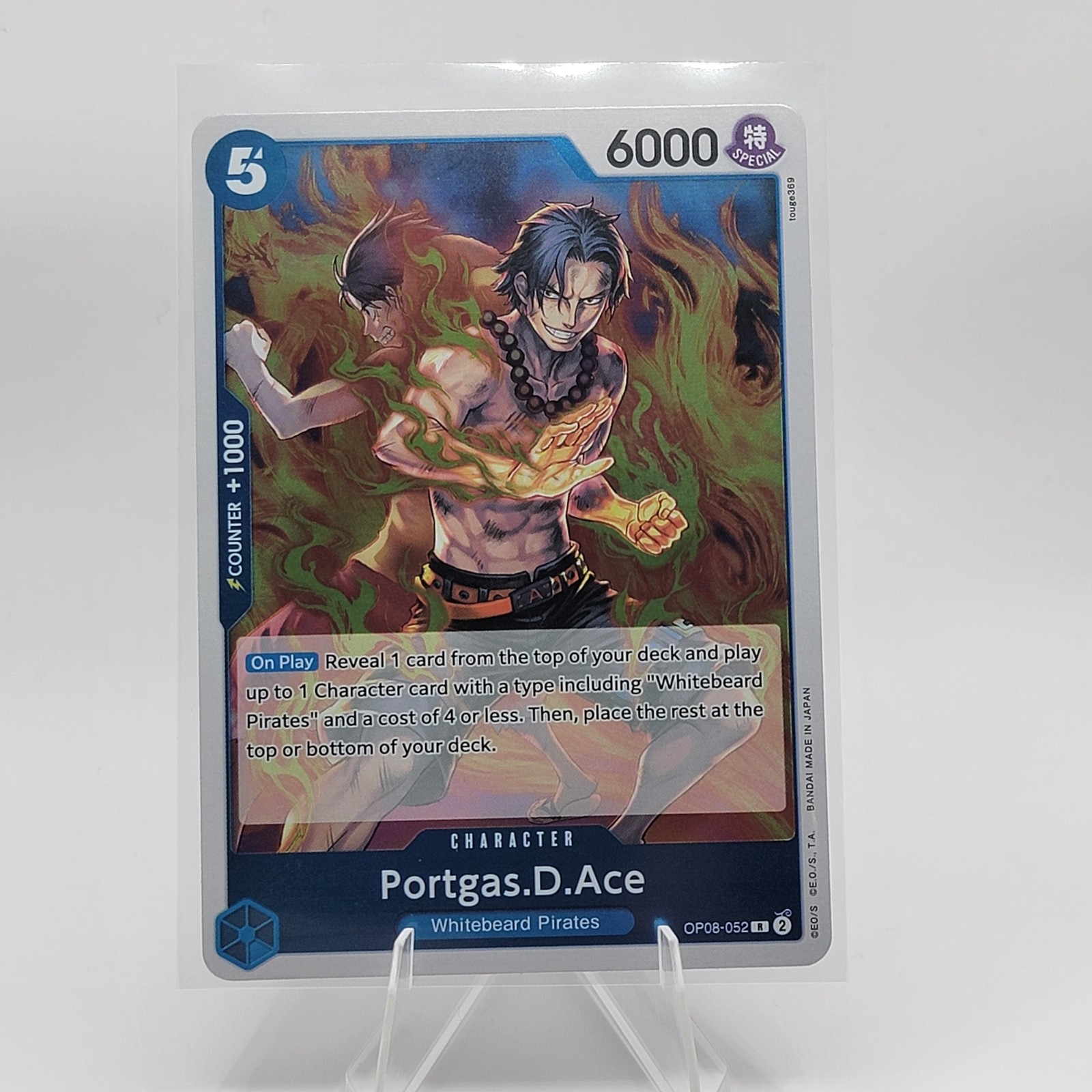 Portgas.D.Ace #OP08-052 Two Legends Foil - One Piece CCG