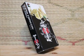 Romancing Saga 2 w/box manual Nintendo Super Famicom SFC Very Good Condition!