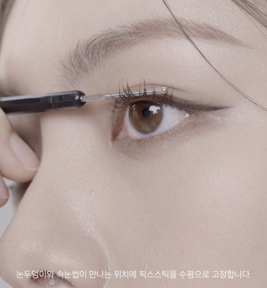 ボディ・フェイスケア Eyelash curling stick (Aheb) AHEB Eyelash Curling Stick Set 4items Best Price and Fast