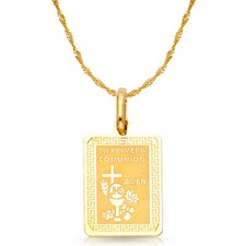 14K Yellow Gold Communion Charm Pendant with 1.8mm Singapore Chain Necklace