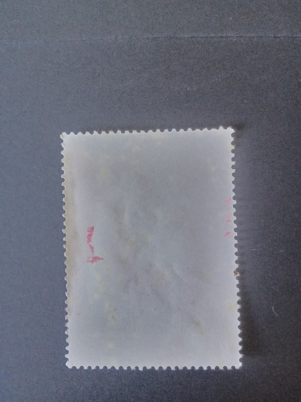 Picture 2 of 2