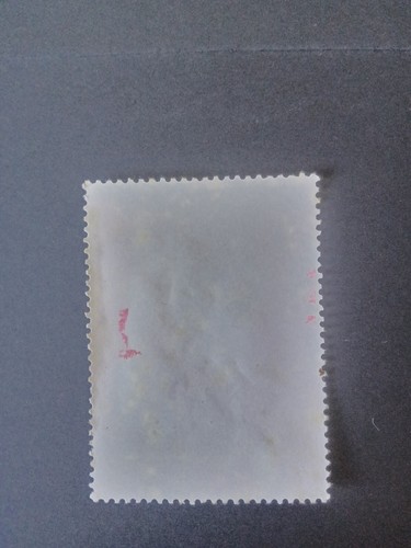 China Old Used Stamp - Picture 2 of 2