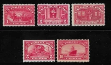 US Stamp #Q1, Q2, Q3, Q5 & Q6... Parcel Post.....Mint MH