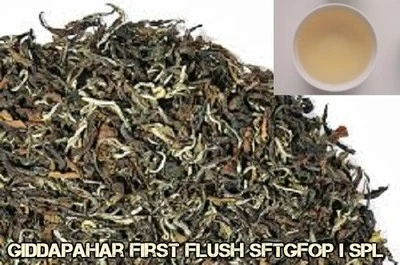 Darjeeling Tea (FRESH FIRST FLUSH 2026) GIDDAPAHAR SFTGFOP I SPECIAL 500 gms - Photo 1/3
