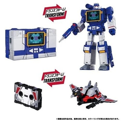 Transformers Masterpiece Edition MPG-19 Soundwave und Laserbeak