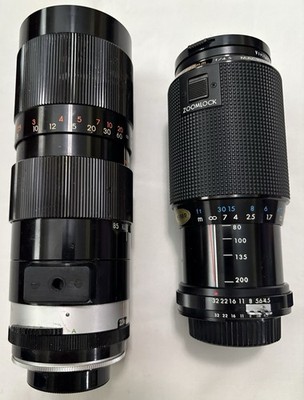 1- Kiron 80-200mm f/4.5 MACRO 1:4 Vivitar 55mm UV-Haze, 1- Tamron 70-220mm Japan