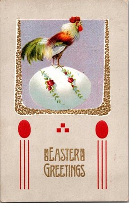 Rooster on Egg Easter Greetings Illustration Postcard