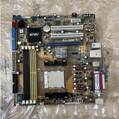 ASUS M2A-VM MicroATX Mainboard Sockel AM2 DDR2 PCI DVI VGA USB LAN