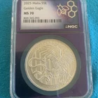 2025 Malta Golden Eagle 1 oz .999 Silver NGC MS70 Purple Core