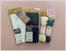 Sashiko Starter Set A1 - Japan Naska Sashiko Kit 2 Cloth 2 Skein Thread 6 Needle