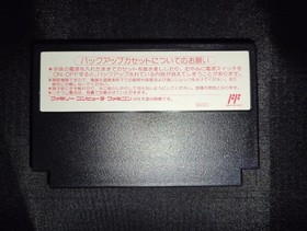 Vegas Connection Famicom Japan CIB NTSC-J Retro Rare Classic Sigma