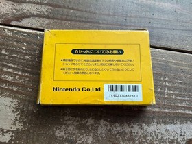 ② [FC] Famicom Super Mario Bros. [Box /Instruction /Startup confirmed] Cassette