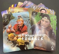 Chinese Playing Card Paper Deck Journey to the West Drama Pictures Collection