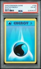2000 POKEMON BASE SET 2 #130 WATER ENERGY PSA 6