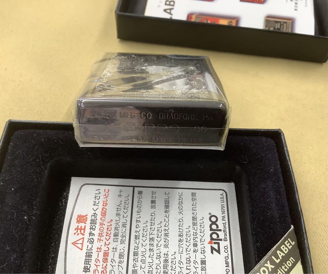 Zippo Matchbox Label Lamp Design Limited Edition 2006 Oil Zippo Matchbox Label Lamp Design Limited Edition 2006 Oil