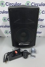 Audio Enhancement XD Solo V2 Speaker 1200-0517