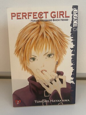 Perect Girl Band 2 Manga Tokyopop