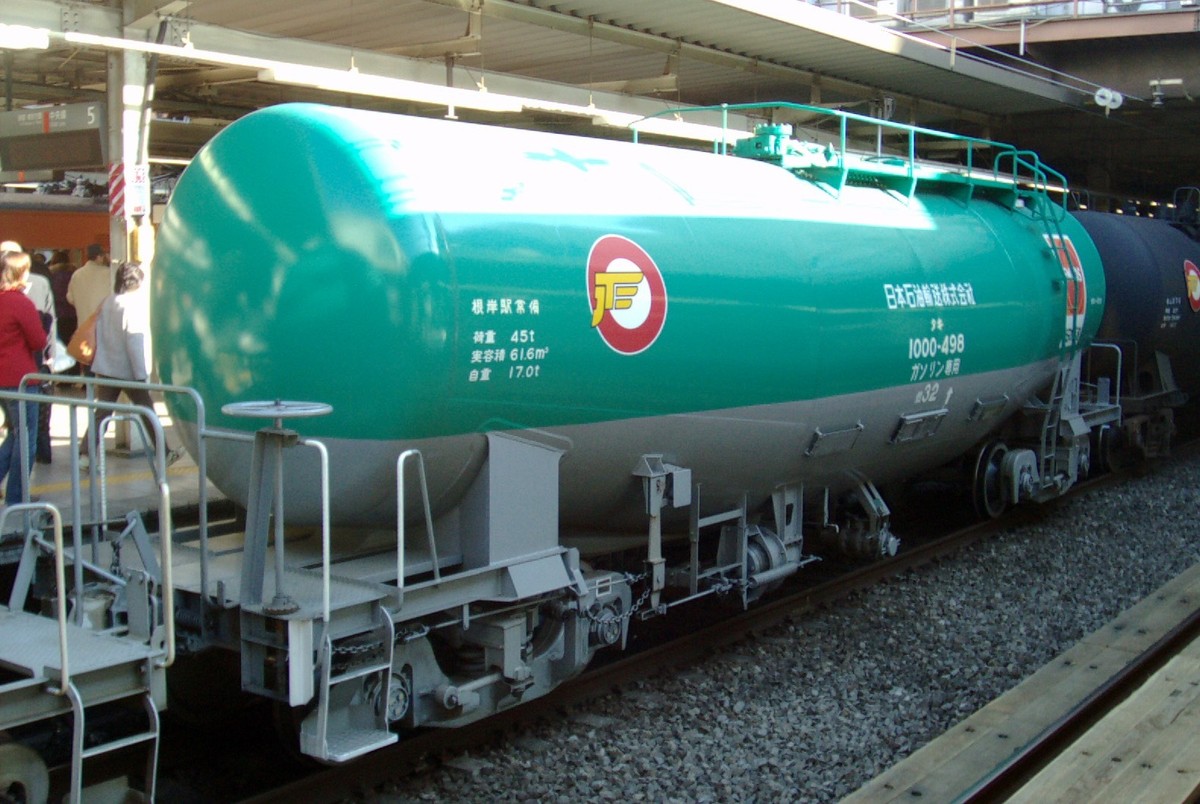 Kato 8037-3 tank car, Taki1000, NIB, n scale, ships from USA