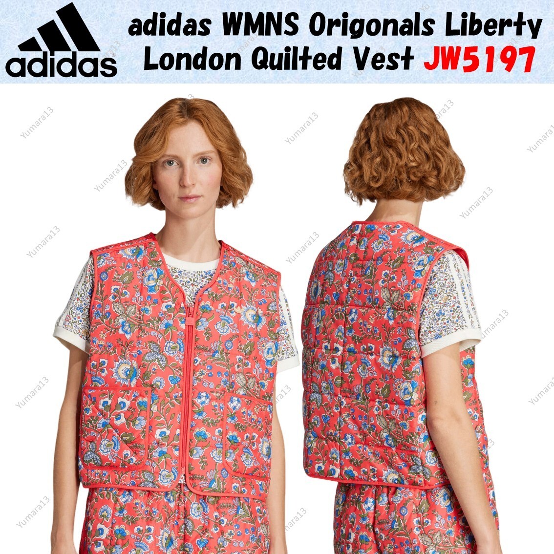 adidas WMNS Origonals Liberty London Quilted Vest JW5197