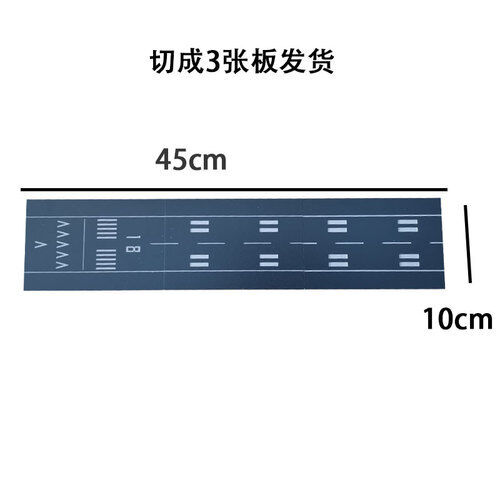 1/1000 Diorama Airport Runway Model Aircraft Flight Ground Runway Scene Model - Picture 23 of 25
