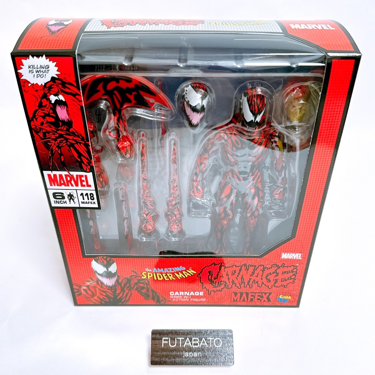 Medicom Toy MAFEX Carnage Action Figure for sale online | eBay