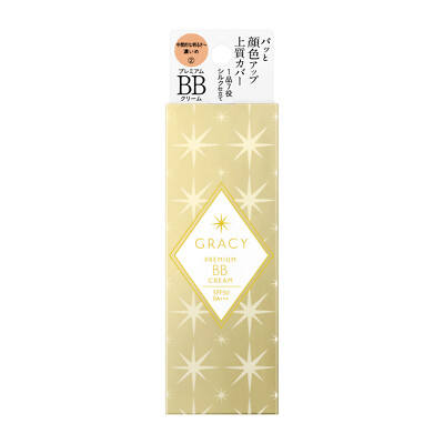 Shiseido GRACY Premium BB Cream 02 Intermediate brightness 35g - US Seller
