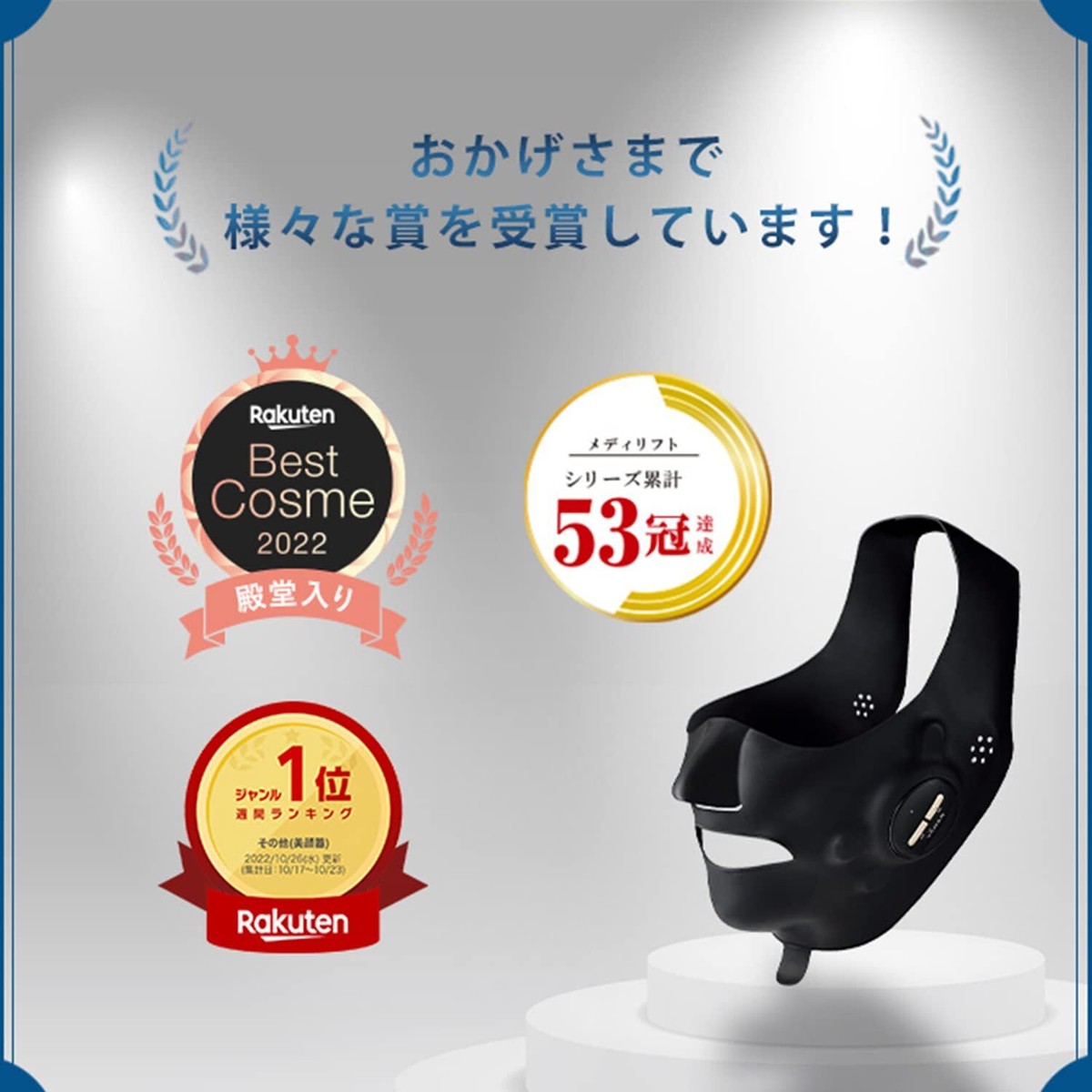 YA−MAN EPM-18BB BLACK s-l400.jpg