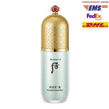 The history of WHOO Gongjinhyang Essential Primer Base 40ml Make up EXPRESS SHIP