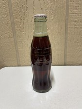 Coca Cola Bottle 1997 Glamour Women Of The Year Gold Print